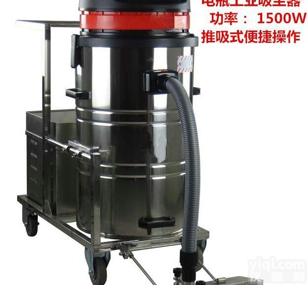 博乐<em>电瓶</em>式工业<em>吸尘器</em> 工厂仓库用<em>电瓶</em>工业<em>吸尘器</em>