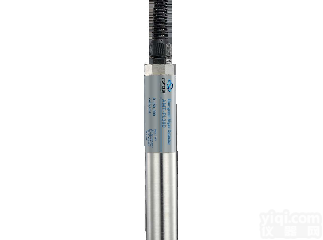 制冷公司在线<em>叶绿素</em>监测<em>传感器</em>