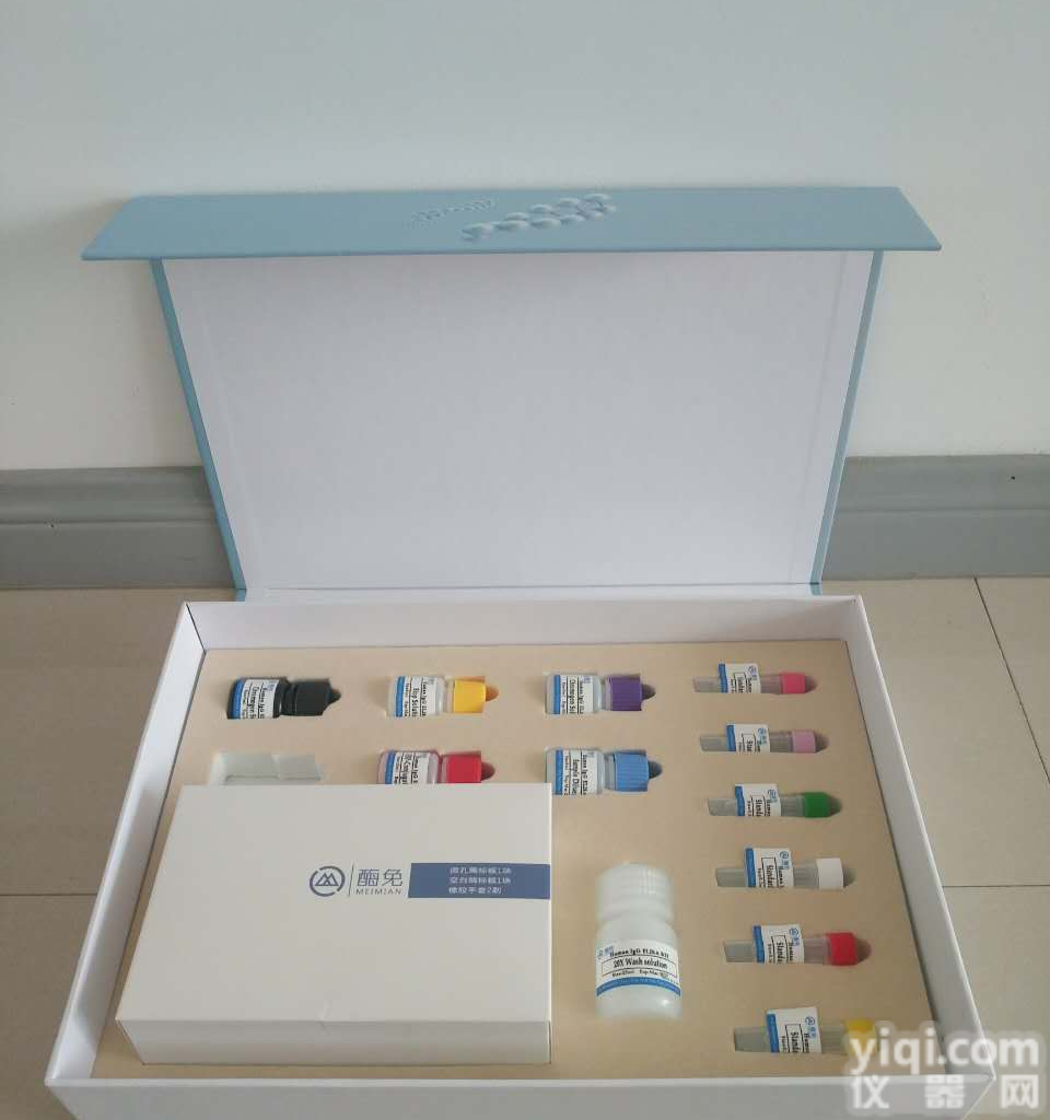 兔半胱氨酸蛋白酶YZ剂/胱抑素C(Cys-C)ELISA<em>试剂盒</em><em>技术文章</em>