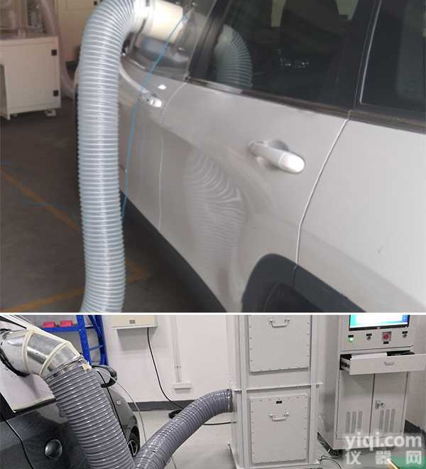 <em>新能源</em>车车体气密性<em>试验台</em>