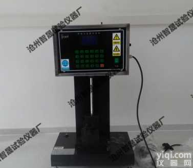简支梁冲击<em>试验机</em>-摆锤能量-<em>液晶屏</em>显示
