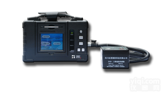 智能<em>爆破监测仪</em>NUBOX-8016爆破<em>测振仪</em>