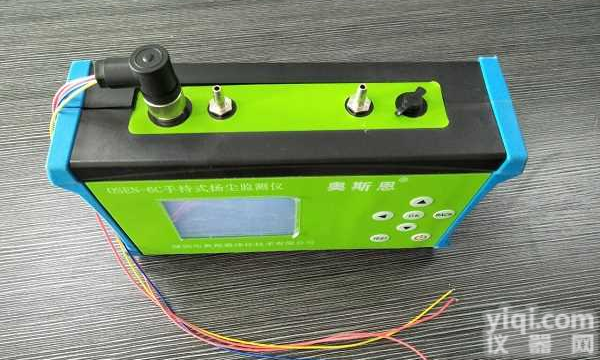 优质手持式<em>扬尘</em><em>监测仪</em>，便捷式PM2.5/PM10/TSP<em>监测仪</em>，手持式<em>粉尘</em>浓度<em>监测仪</em>