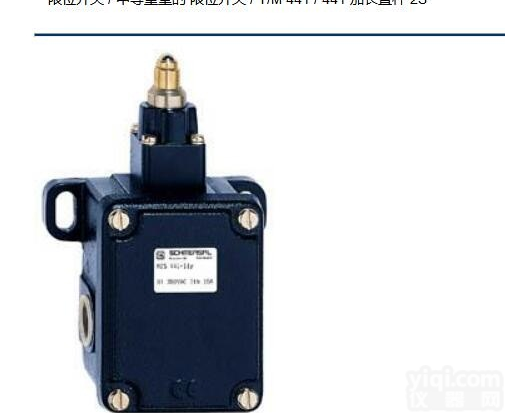 出售M2S441-11Y-T施迈赛<em>限位开关</em>|行程<em>可靠</em>