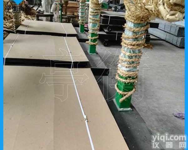 鹰Pai1吨机械地<em>磅秤</em>，1000kg<em>老式</em>秤