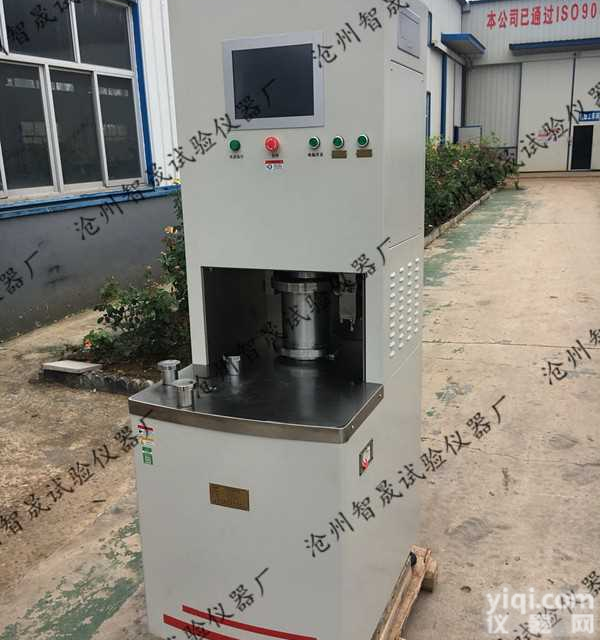 旋转式压实仪-自<em>动检</em>测-彩色<em>触摸屏</em>