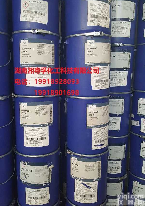 风电<em>gleitmo 585K润滑脂</em> 福斯585K