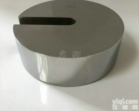 1公斤增砣C字形状<em>砝码</em>,304<em>不锈钢</em><em>秤砣</em><em>砝码</em>厂家