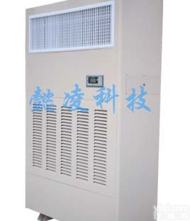 <em>上海</em>懿凌供应纯净型湿膜<em>加湿器</em>档案室<em>加湿器</em>