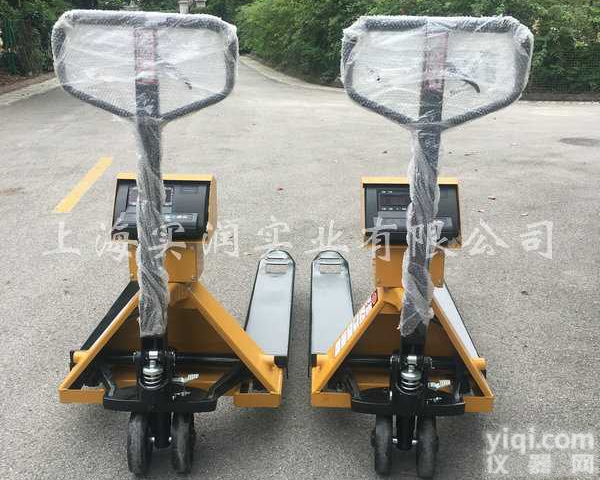 能称重量的1吨手动<em>液压</em>车,<em>南昌</em>带秤<em>液压</em>叉车