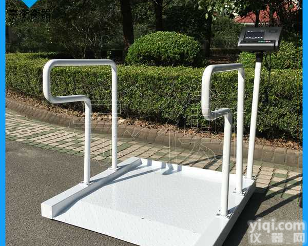 透析室用<em>手扶</em>轮椅秤，<em>血透</em>轮椅秤