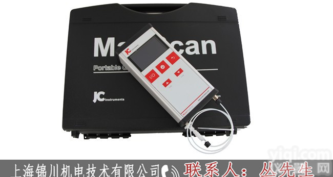 果蔬呼吸<em>测量仪</em>哪家好_<em>上海</em>锦川果蔬呼吸<em>测量仪</em>