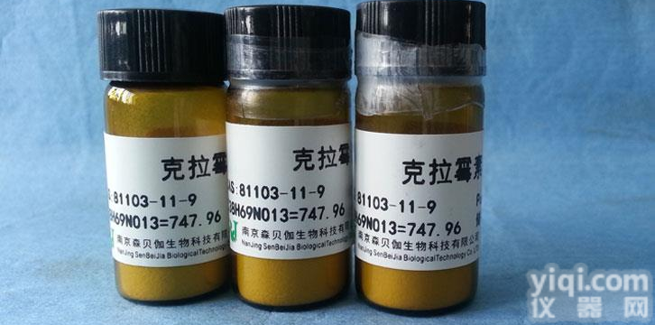 野甘草酸<em>标准品</em>,CAS:78516-69-5对照品