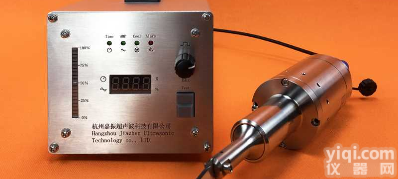 超声波无纺布切割刀，超声波<em>切割设备</em>