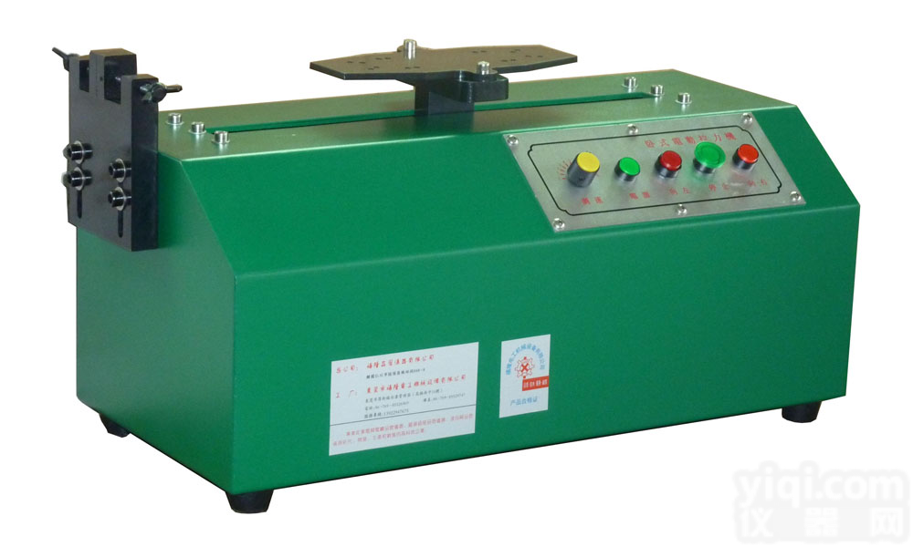 卧式电动拉力试验机 卧式电动拉力试验机价格 卧式电动拉力试验机生产