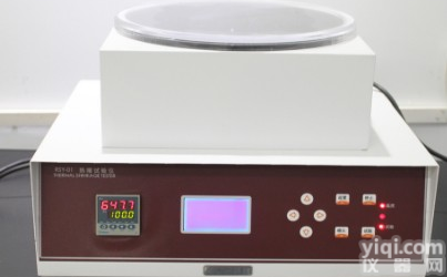 <em>热缩</em><em>试验仪</em> 塑料薄膜<em>热缩</em>率测试仪