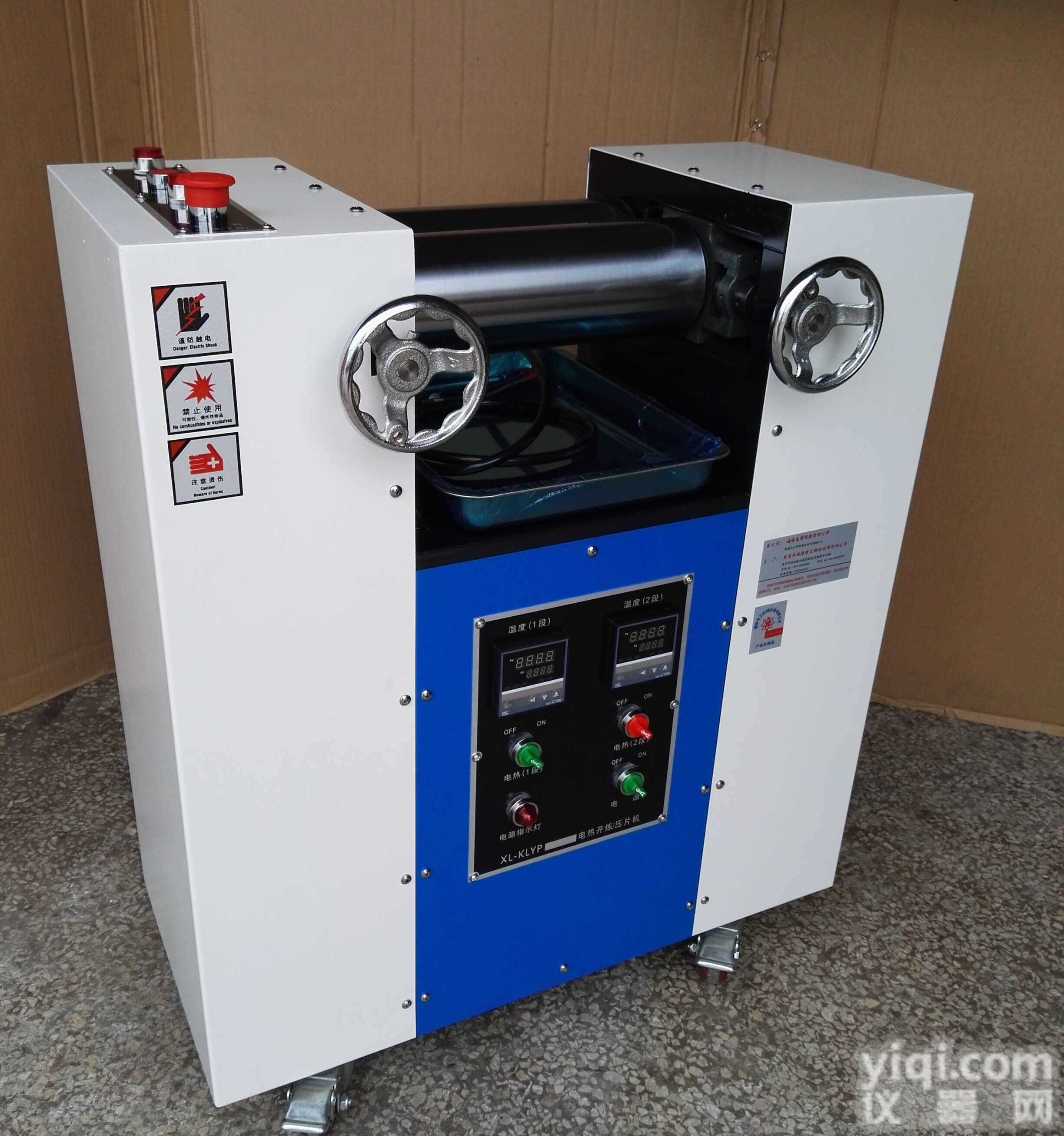 <em>开炼机</em>，<em>压片机</em>，橡塑胶<em>压片机</em>