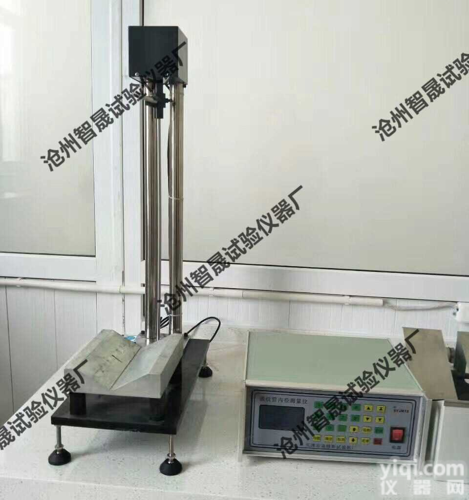 波纹管<em>内径</em><em>测量仪</em>-管材<em>内径</em>-测量方法