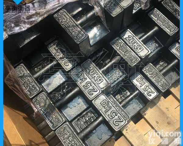 嘉兴<em>配重</em><em>砝码</em>厂，25kg<em>手提式</em>铸铁<em>砝码</em>