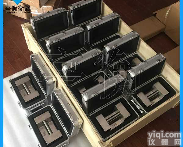 10kg锁形<em>提手</em><em>砝码</em>，10公斤<em>校验</em><em>砝码</em>