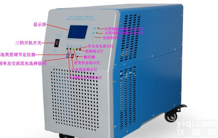 供应8KW太阳能逆变器价格-8KW太阳能逆变器厂家