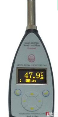 精密脉冲声级计 <em>噪音计</em> 精密<em>积分</em>