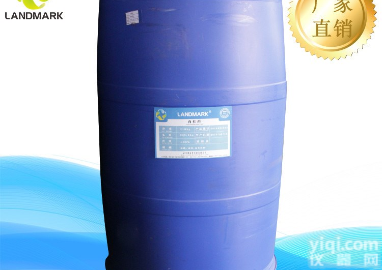 湖北<em>肉桂醛</em><em>生产厂家</em>