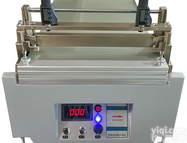 小型<em>涂布机</em>,小型线棒<em>涂布机</em>,刮刀<em>涂布机</em>,皮革<em>涂布机</em>