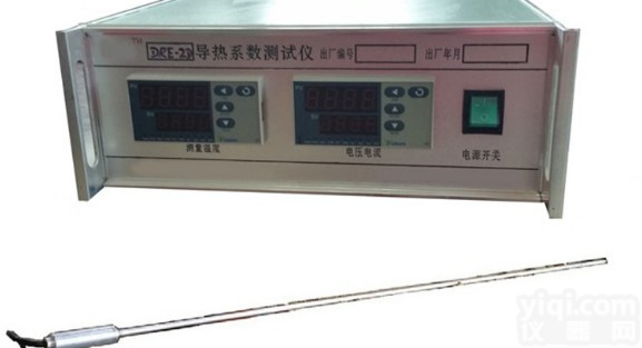 导热系数<em>测试仪</em>（瞬态<em>探针</em>法，大<em>探针</em>）导热系数仪