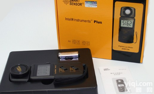 <em>一体式</em>照度计 数字<em>光照度</em>计
