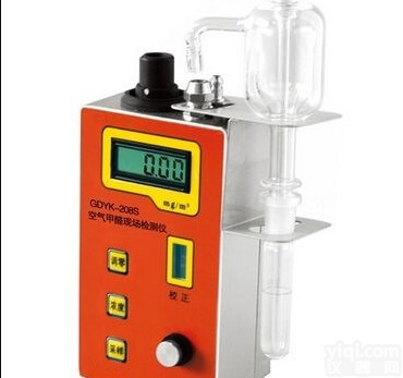 空气<em>甲醛</em><em>现场</em><em>检测仪</em> 室内<em>甲醛</em>测试仪