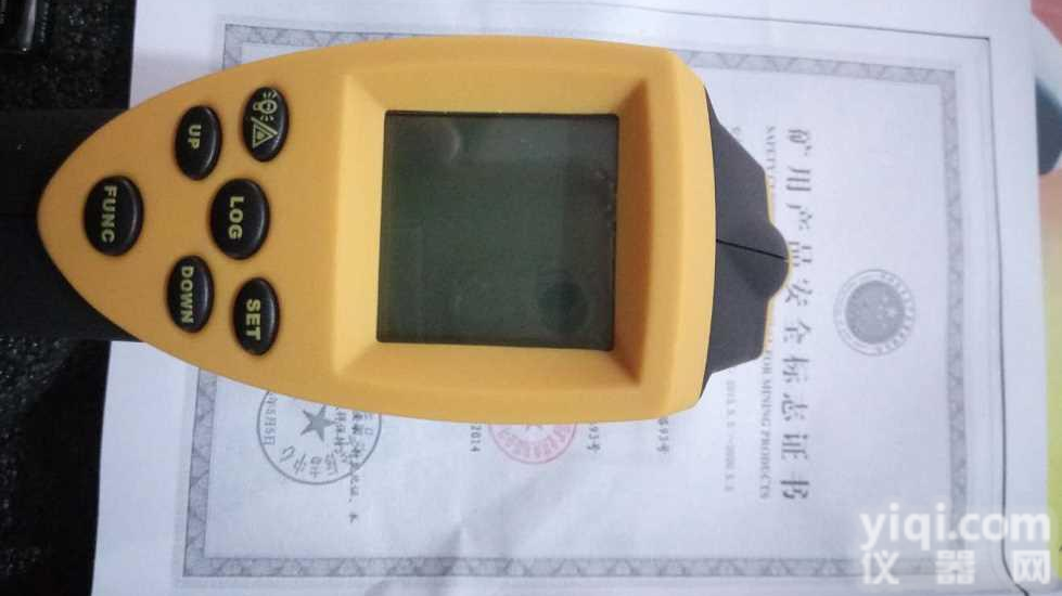 CWH425<em>本安</em>型<em>矿用</em>红外<em>测温仪</em>