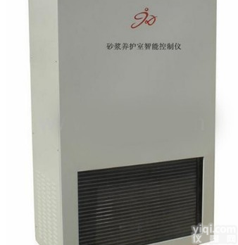 砂浆养护箱 <em>砂浆养护室</em>恒温恒湿智能控制仪