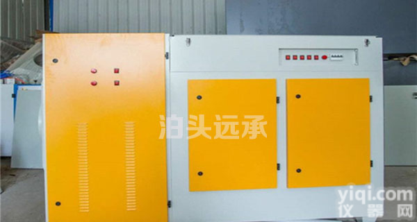 光氧催化净化器 <em>等离子</em>净化器 <em>等离子</em>光氧<em>一体机</em>