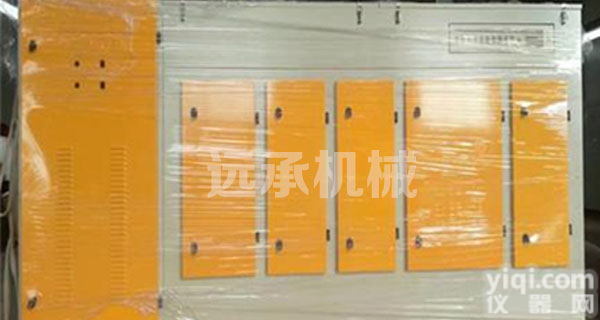 远承畅销 等离子光氧<em>净化</em>器<em>一体</em>机使用及安装维护说明