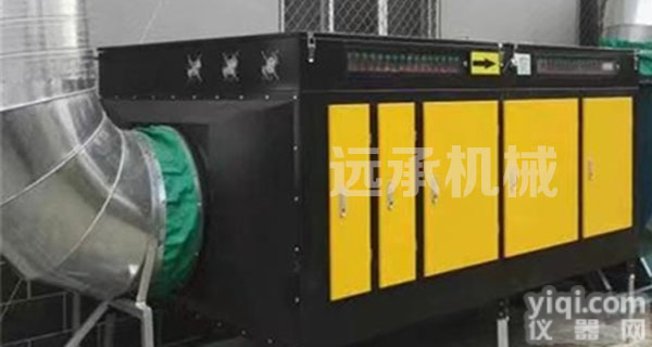 光氧净化器通过<em>什么样</em>的方式净化工业废气 净化<em>效果</em>怎么样