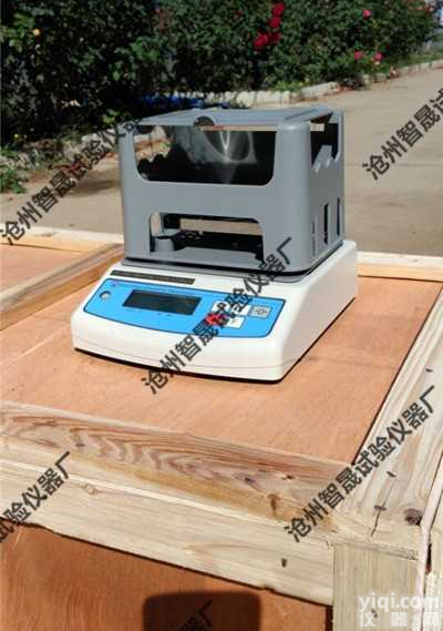 塑料<em>管材</em>密度检测仪-透明水槽-<em>耐磨</em>耐摔