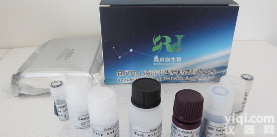 人<em>单核</em>细胞增多性<em>李斯特</em>菌素O(LLO)ELISA<em>试剂盒</em>说明书