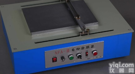 <em>自动</em><em>涂膜</em>器（真空<em>吸盘</em>）