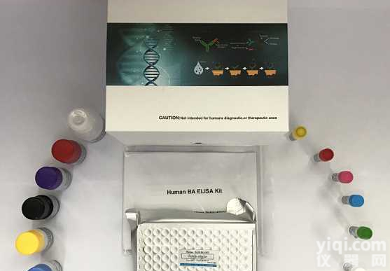 人抗<em>肝素</em>PF4复合物<em>抗体</em>/HIT<em>抗体</em>-IgM(HIT)elisa<em>试剂盒</em>说明书