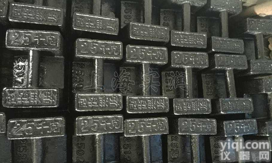 M1级25kg<em>铸铁</em><em>砝码</em>,发货到<em>惠州</em>25公斤<em>铸铁</em><em>砝码</em>多少钱