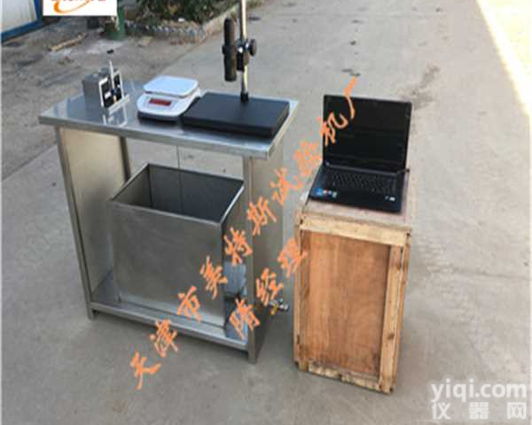 硬质泡沫吸水率<em>测定仪</em>-测量孔径-<em>专用</em>网笼