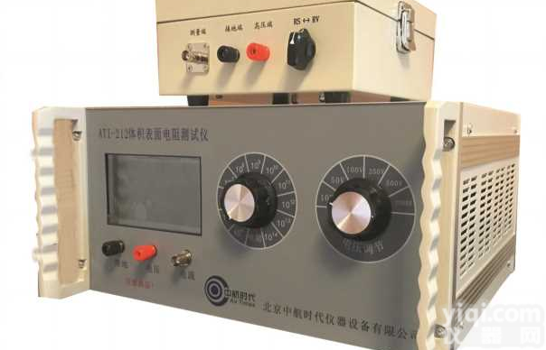 ATI-530<em>智能型</em><em>固体</em>绝缘材料体积表面电阻率测试仪