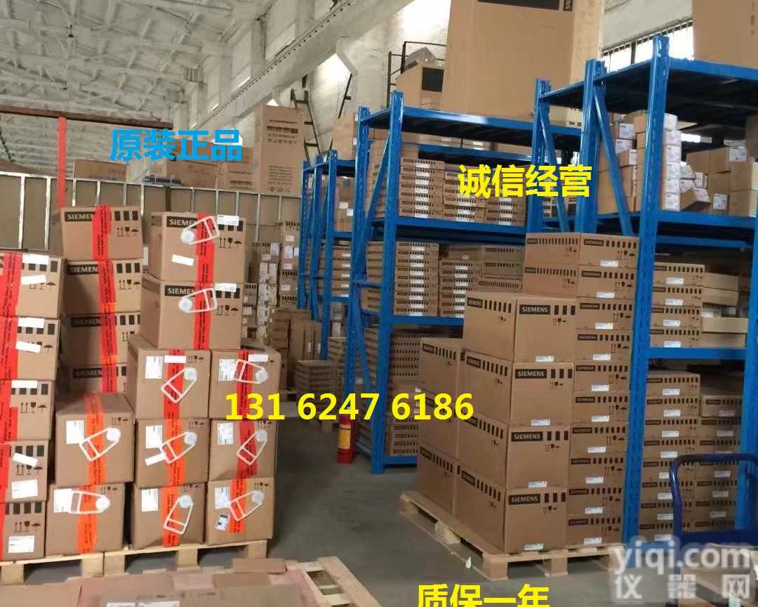 长期<em>回收</em>SIEMENS<em>西门子</em>闲置PLC模块