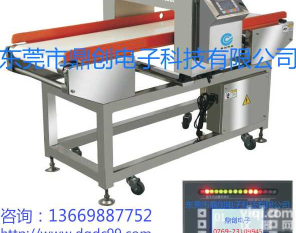 <em>金属</em><em>检测仪</em> 食品<em>金属</em><em>检测仪</em> <em>金属</em>探测器 检金机 金检机 全<em>金属</em>检测 验针器 过针机