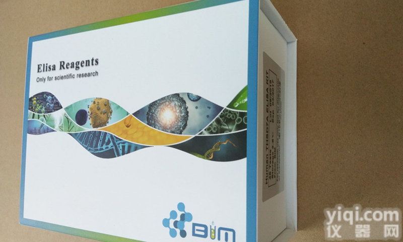 鸡谷胱甘肽过<em>氧化酶</em>（GSH-Px）ELISA试剂盒<em>技术指导</em>