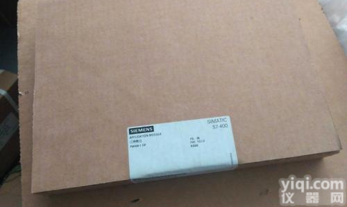 <em>西门子</em><em>现货供应</em>