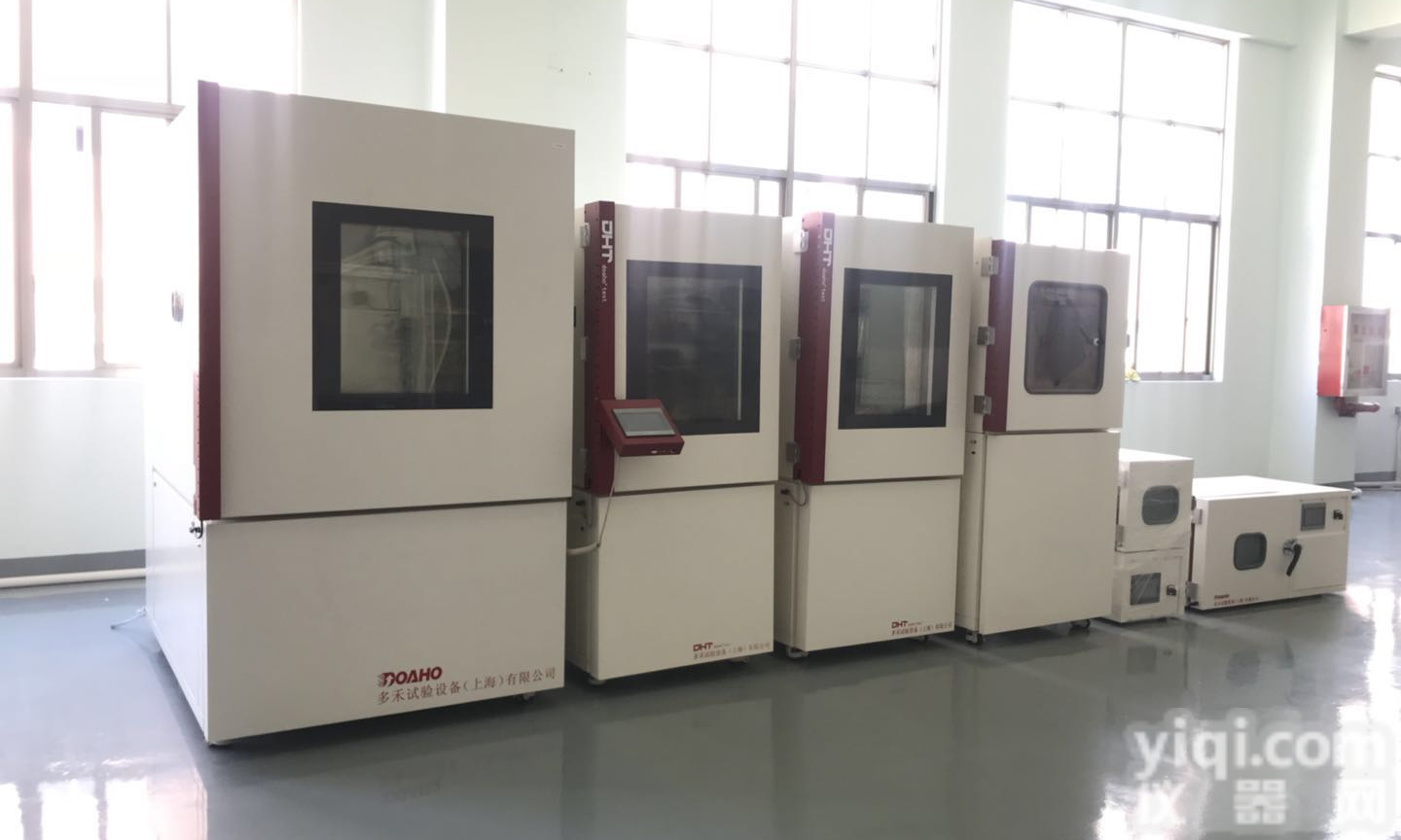 <em>恒温</em>恒湿箱<em>压缩机</em>故障怎么办？