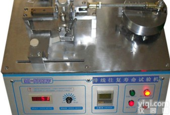 排线<em>往复</em><em>测试机</em>，排线<em>往复</em>寿命试验机
