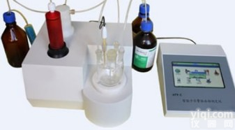 全自动卡尔费休水分测定仪,（容量法） 微量水分仪